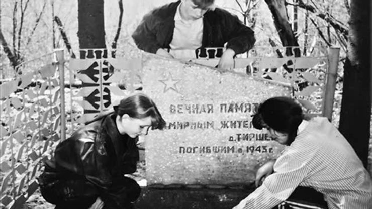 Партызаны беларускія сыны